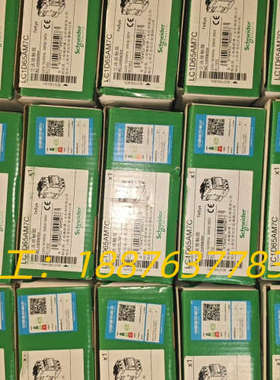 交流接触器LC1D65AM7C，全新原装正品，白色12议价