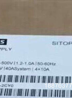 6EP3437-8MB00-2CY0原装正品，顺丰包邮议价