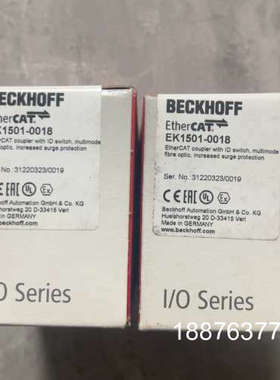 倍福BECKHOFF EK1501-0018 EtherCA议价