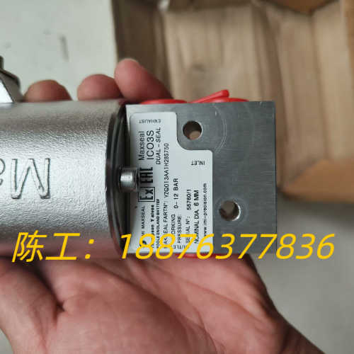 诺冠海隆 ICO3S YZQ013AA1H2BS750 全新议价