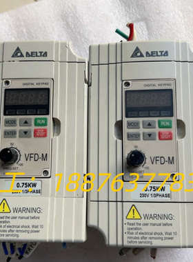 台达变频器 VFD007M21A，正常拆机，实物图，功能包好议价