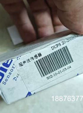 DIETZ超声波传感器 DUPS 20-200mm议价