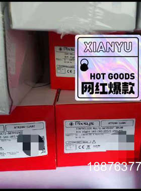 Pixsys Atr244-12abc 项目剩余库存三个,便议价