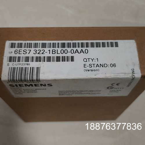 6ES7322-1BL00-0AA0  1台原装老标未开封，