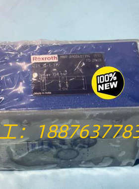 原装Z2S10-1-3X  R900407394力士乐单向阀议价