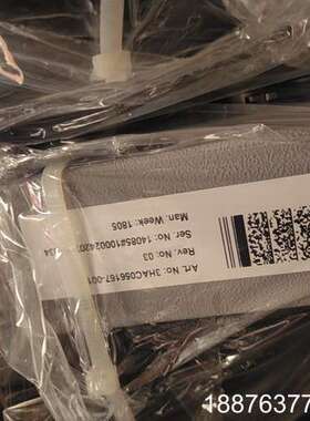 全新原装电缆低价处理3HAC056167-001，5条起卖标议价