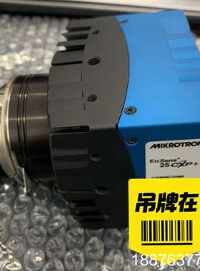 MIKROTRON EoSens 25CXP+ 工业相机议价