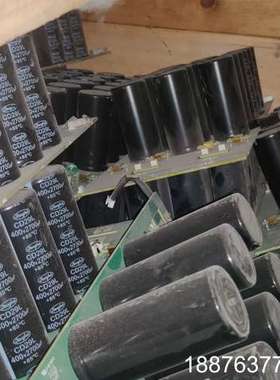 CD29L 400V 2700uF 电解电容议价