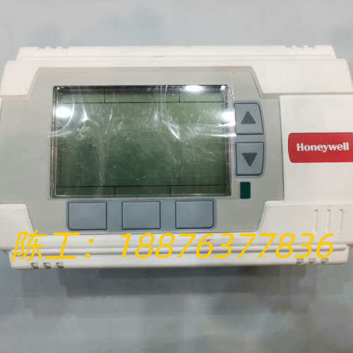 霍尼韦尔UB2221CH温控器 工程剩余，全新 屏幕保护膜还议价