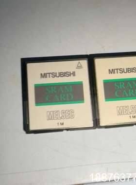 三菱PLC内存卡Q2MEM-1MBS议价