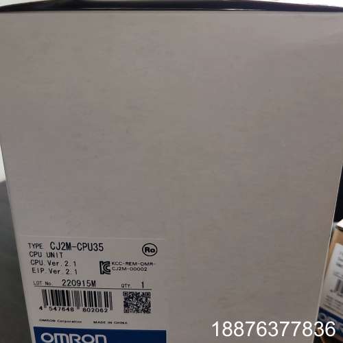 Omron/plc模块CJ2M-CPU35，22年产原议价