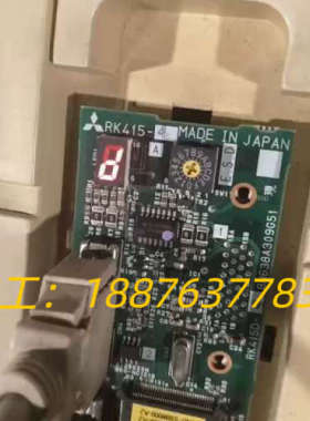 三菱原装RK415D-4电源主板，日本制造，双面PCB板设计议价