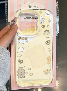 黄色吐司小熊新款苹果17promax手机壳iPhone16plus卡通15可爱14/13少女12新款11/xr8p防摔保护套软