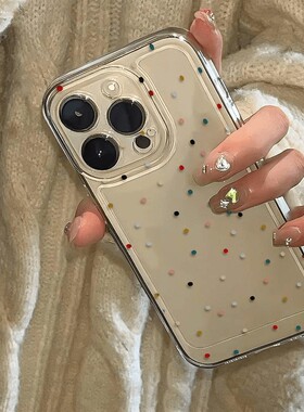 彩色波点透明壳适用苹果17pm手机壳iPhone16p高级感15日韩ins14简约13精孔12新款11镜头全包8p防摔保护套软