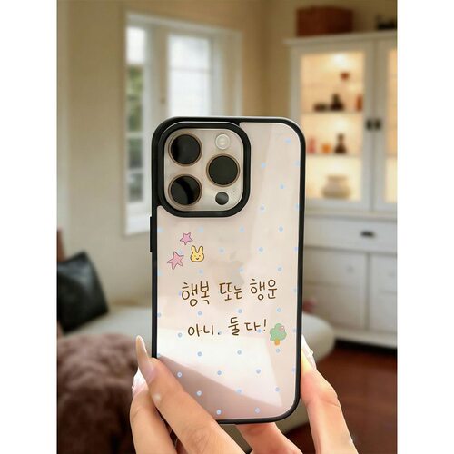 波点韩文亚克力黑边壳苹果17promax新款手机壳iPhone16ins风15高级感14可爱13/12/11防摔套xr镜头保护8p软