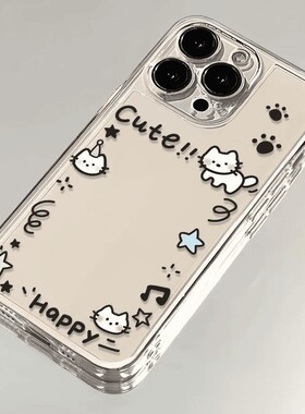 线条小猫放照片小卡适用苹果16promax手机壳女iPhone15p透明14p高级感13卡通12可爱11防摔保护套xr8p软