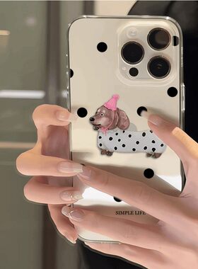 波点衣腊肠狗透明壳适用苹果17promax手机壳iPhone16p高级感15卡通14可爱13新款12简约11/8p防摔保护套软