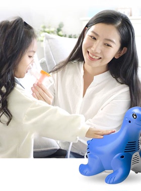 飞利浦雾化器Sami医用成人儿童小海豹压缩雾化机家用自动正品