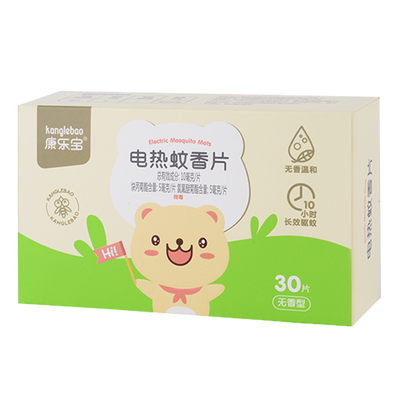 黑客盒装不含器电热蚊香片