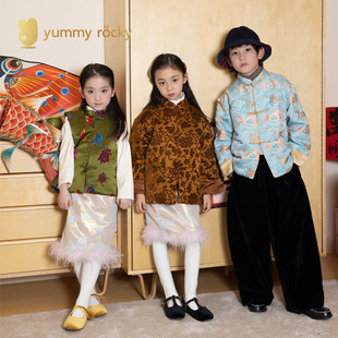 YR贵气千金浮光锦撞色可拆卸鸵鸟毛半裙 666清仓不.退换