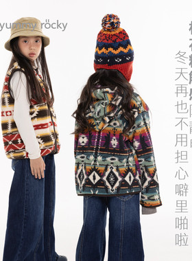 yummyrocky保暖A类防静电抗菌软糯抓绒外套/双面穿内里防水马甲