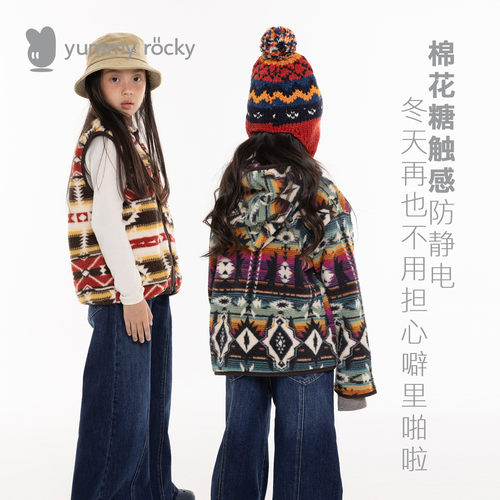 yummyrocky保暖A类防静电抗菌软糯抓绒外套/双面穿内里防水马甲