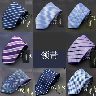 领带 男士 新款 职业装 涤丝领带PA08 商务男式 雅戈尔专柜男装