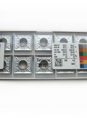 山高车刀片SNMM250724-R7 TP0501 250724-RR9 TP3501 TM2501