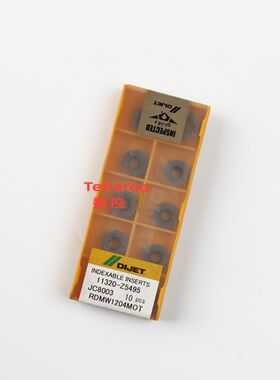 优势日本黛杰铣刀片RDMW1204MOT JC8003 圆刀粒 加工硬料