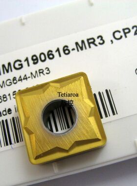 山高车刀片SNMG190624-MR7 SNMM150616-R4 190616-R5 TP2501