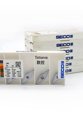 山高仿形车刀片VNGG160404-M1 VNGM160408-MF1 VNMG160412