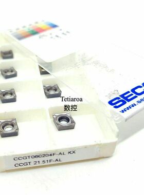 山高刀片CCGT060201-F1 CP500 060202F-AL KX 060204-MF2 TS2050