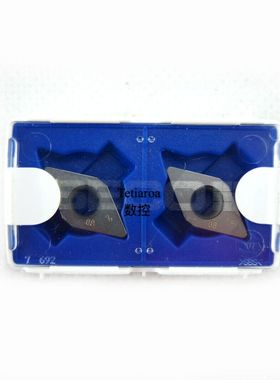 山高CBN刀片DNGA150408S-01020-L1-B 150612S-01525-L1-B