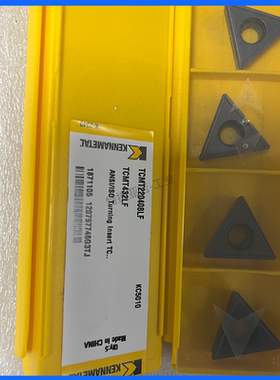 车削刀片TCMT220408LF KC5010