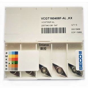 山高仿形车刀片VBMT160408-MF2 160412-M3 CP500 TM2000 TK0501