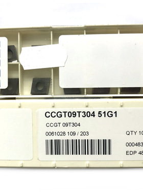 55度车刀片DCMT070204-F1 F2 MF2 M3 CP500 TP2501 TM1501 HX