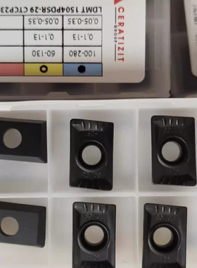 正品森拉天时数控刀片LDMT1504PDSR-29 CTCP230/CTPP235 拍前询价