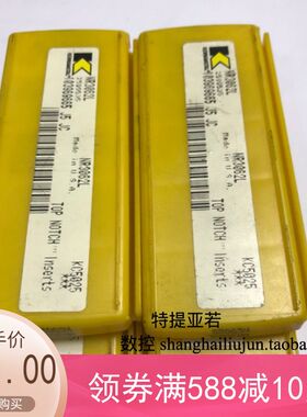 低价美国肯纳刀具NR3031R KC5010肯纳切槽刀片