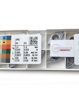 55度车刀片DCMT070208-F1 F2 MF2 M3 CP500 TP3501 TM2501 HX