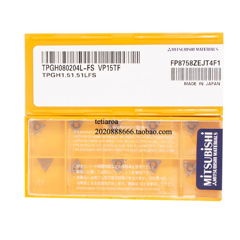 Mitsubishi TPGH080202L-FS VP15TF CNC blade TPGH080204L-FS VP15TFin the Hardware/Tool , Cutting , Other cutting tools  category - from Buy2taobao.com to provide professional Taobao agent buy service