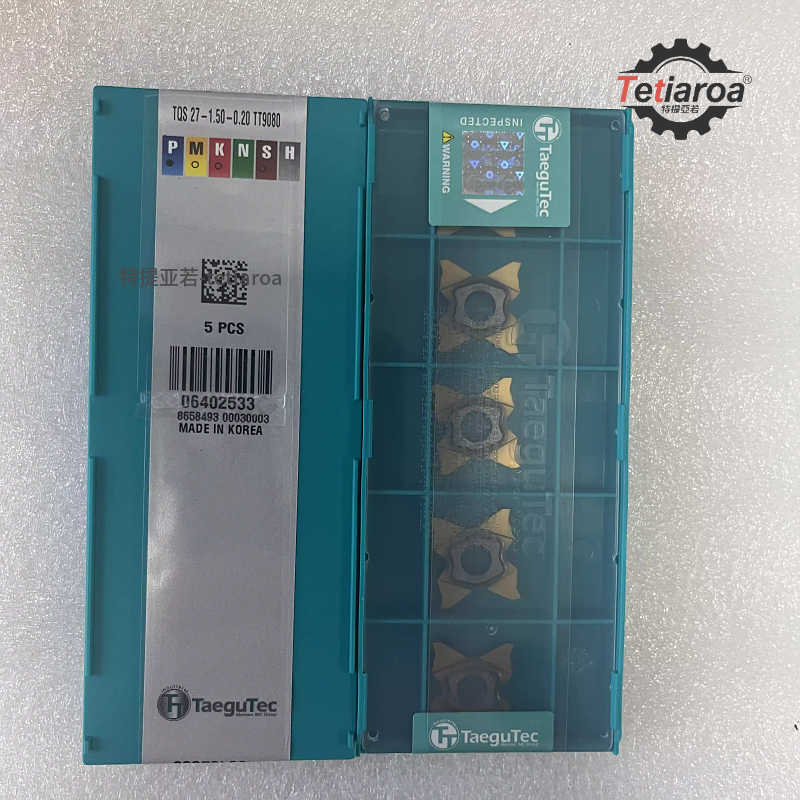 蝴蝶刀片特固克原装正品