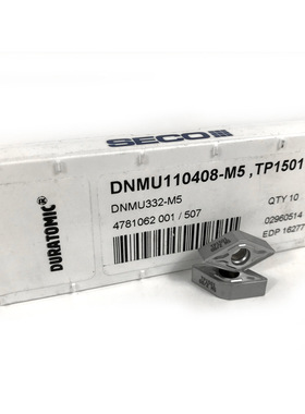 钢件不锈钢55度车刀片DNMU110408-M3 M5 DNMX110408W-MF2 TP1501