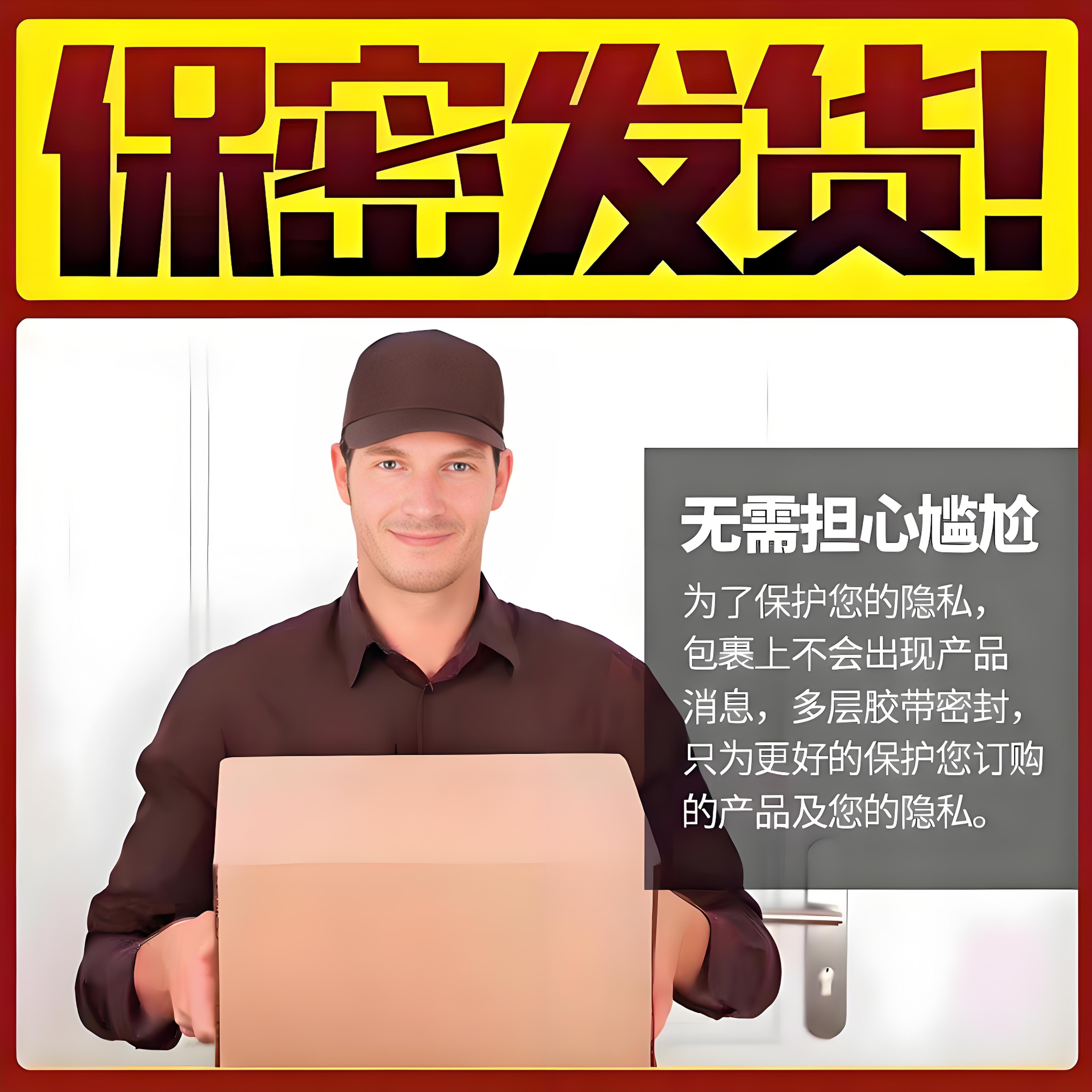 [金归]环吡酮胺乳膏1%*20g*1支/盒图片