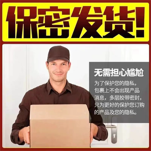夫妻房事性冷淡专用药女人快感增强水性非情趣丸女用外用非速效tx