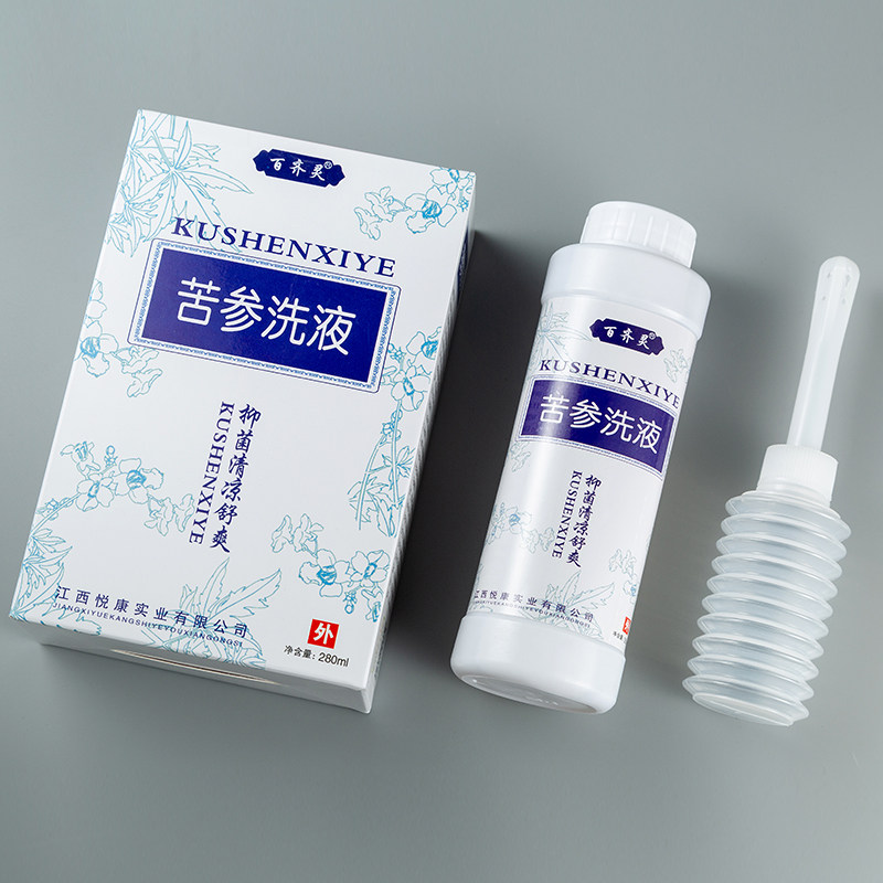 复方苦参洗液un