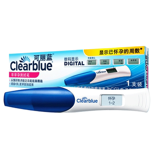 可丽蓝/Clearblue验孕棒电子验孕笔2支装测试纸笔验孕清晰显示ZY