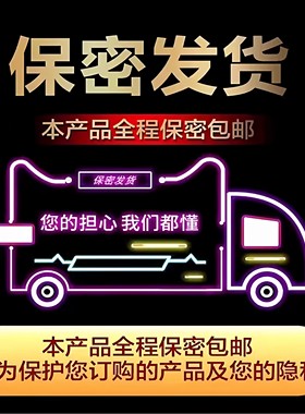 夫妻房事专用春女人外用高潮药情趣快乐性非速效女用发非内服tx