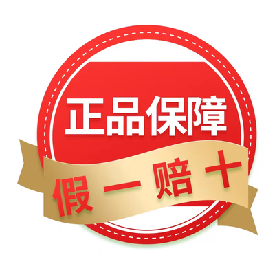 【好迪快】利多卡因氯己定气雾剂60g*1瓶/盒