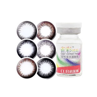 科莱博美瞳女年抛小直径混血雀彩画眉绣眼隐形近视眼镜1片装SL