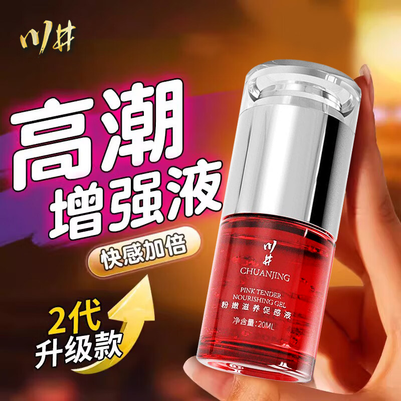 【上龙】知柏地黄丸0.17g*200丸*1瓶/盒